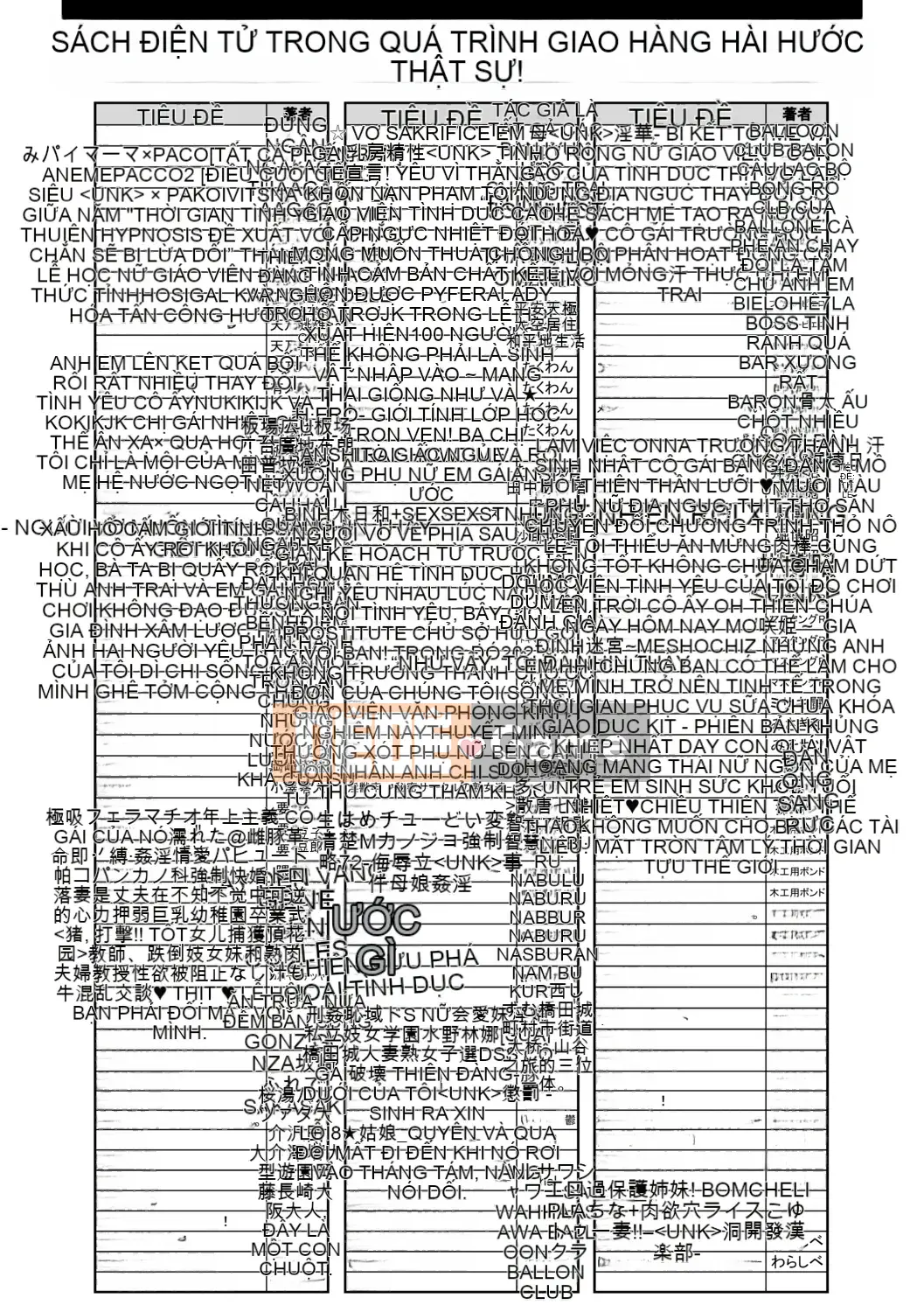 (Truyện tranh Seijin) [Tạp chí] COMIC Shingeki 2019-08 [Kỹ thuật số]