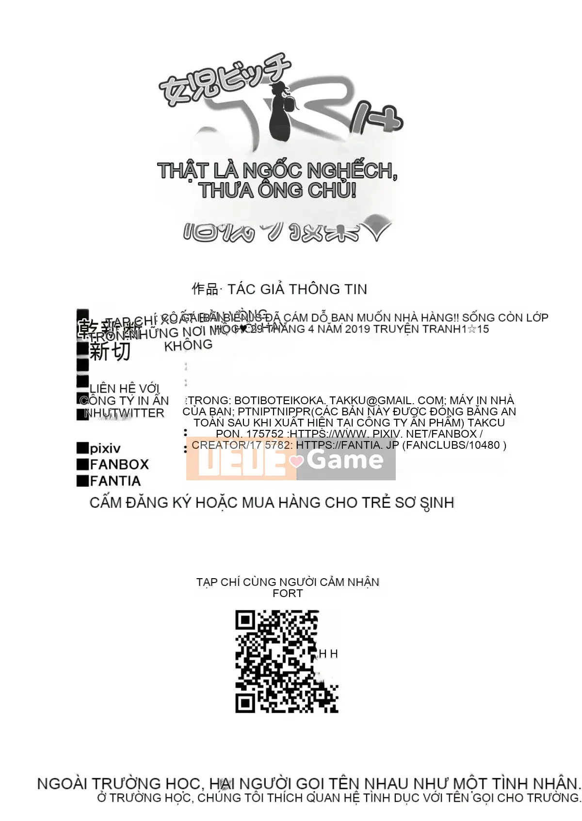 [Bochibochiikoka_(Takku)]_Woman Bitch J○ muốn bị quyến rũ_Lớp giam giữ_[Phiên bản DL]