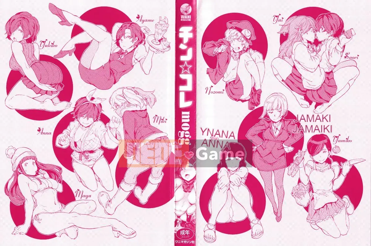 [mogg] Sách Chin☆Colle + 8P