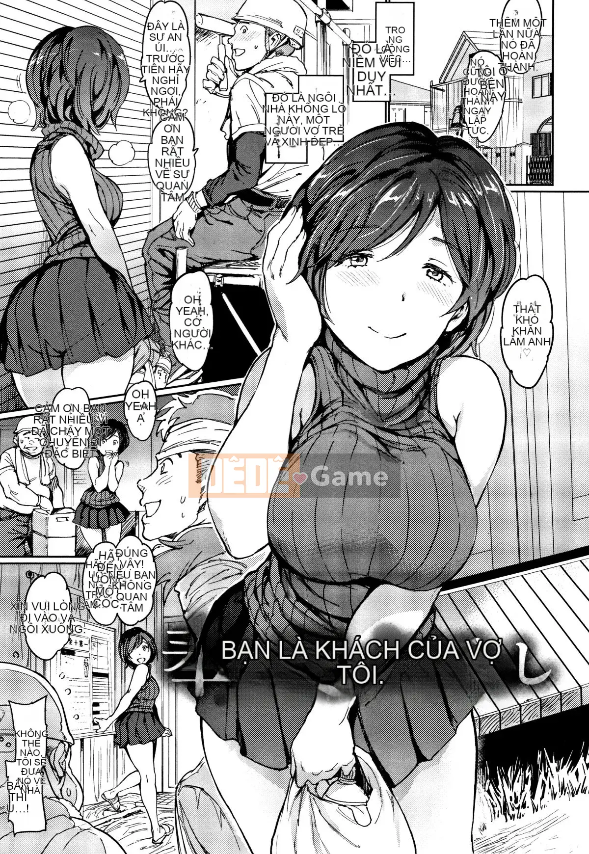 [mogg] Sách Chin☆Colle + 8P