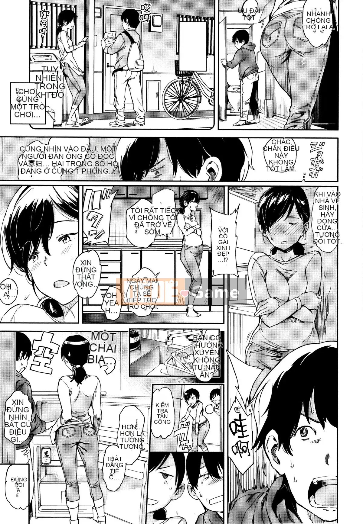 [mogg] Sách Chin☆Colle + 8P