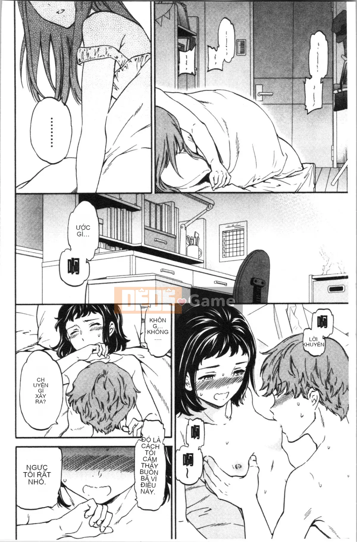 [4K Hanhuagumi][Cuvie] TUYỆT VỜI