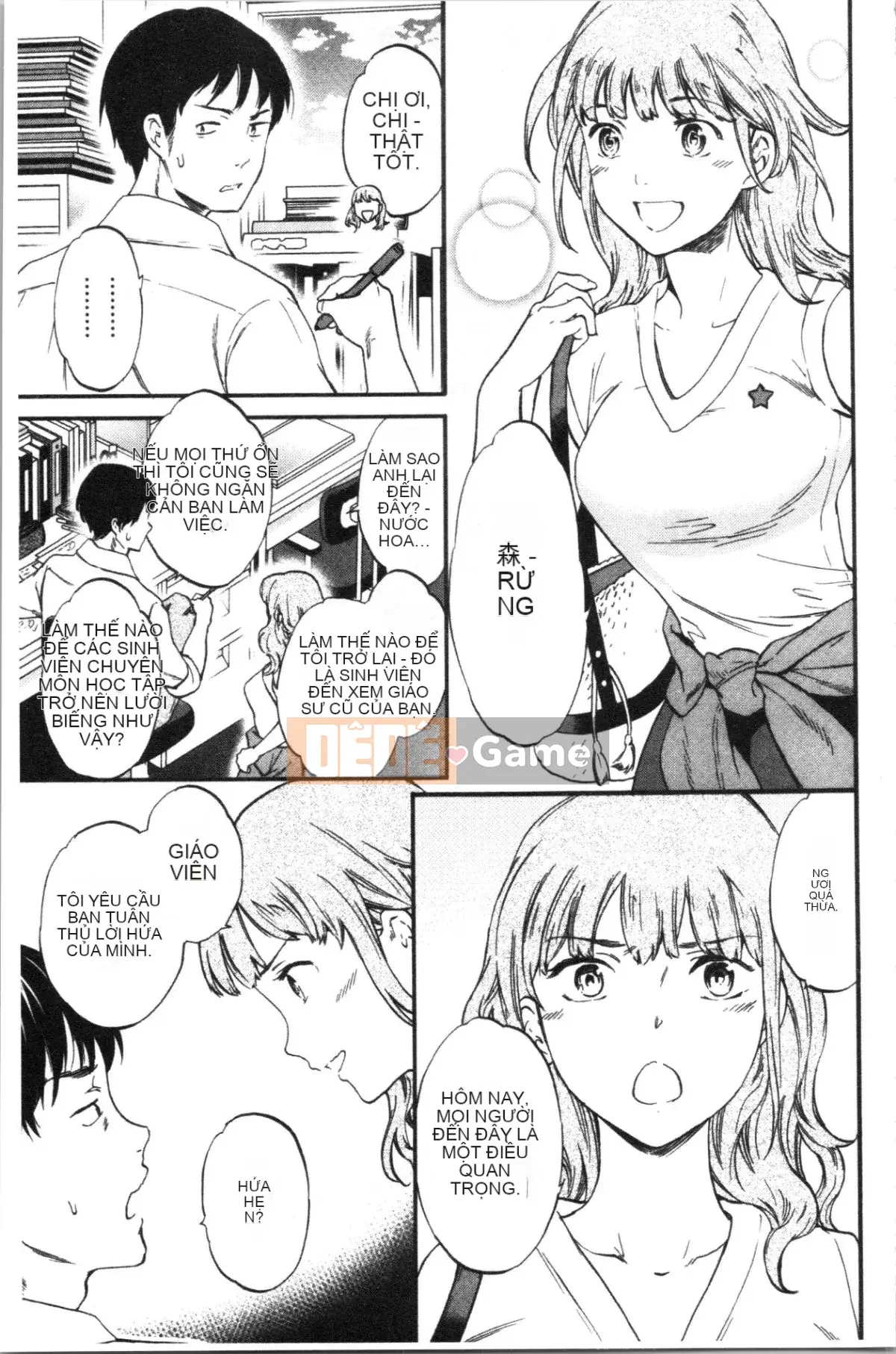 [4K Hanhuagumi][Cuvie] TUYỆT VỜI