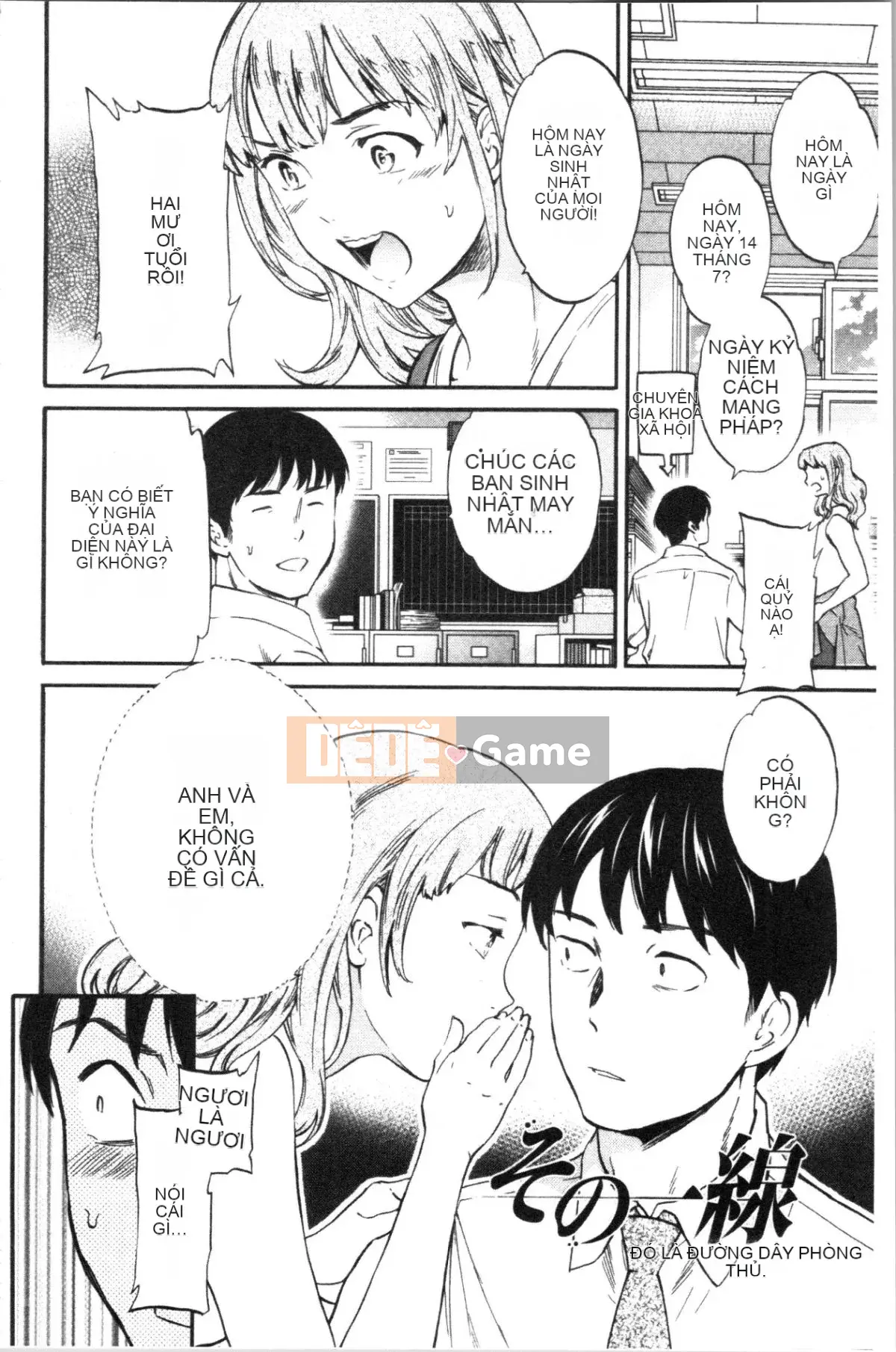 [4K Hanhuagumi][Cuvie] TUYỆT VỜI