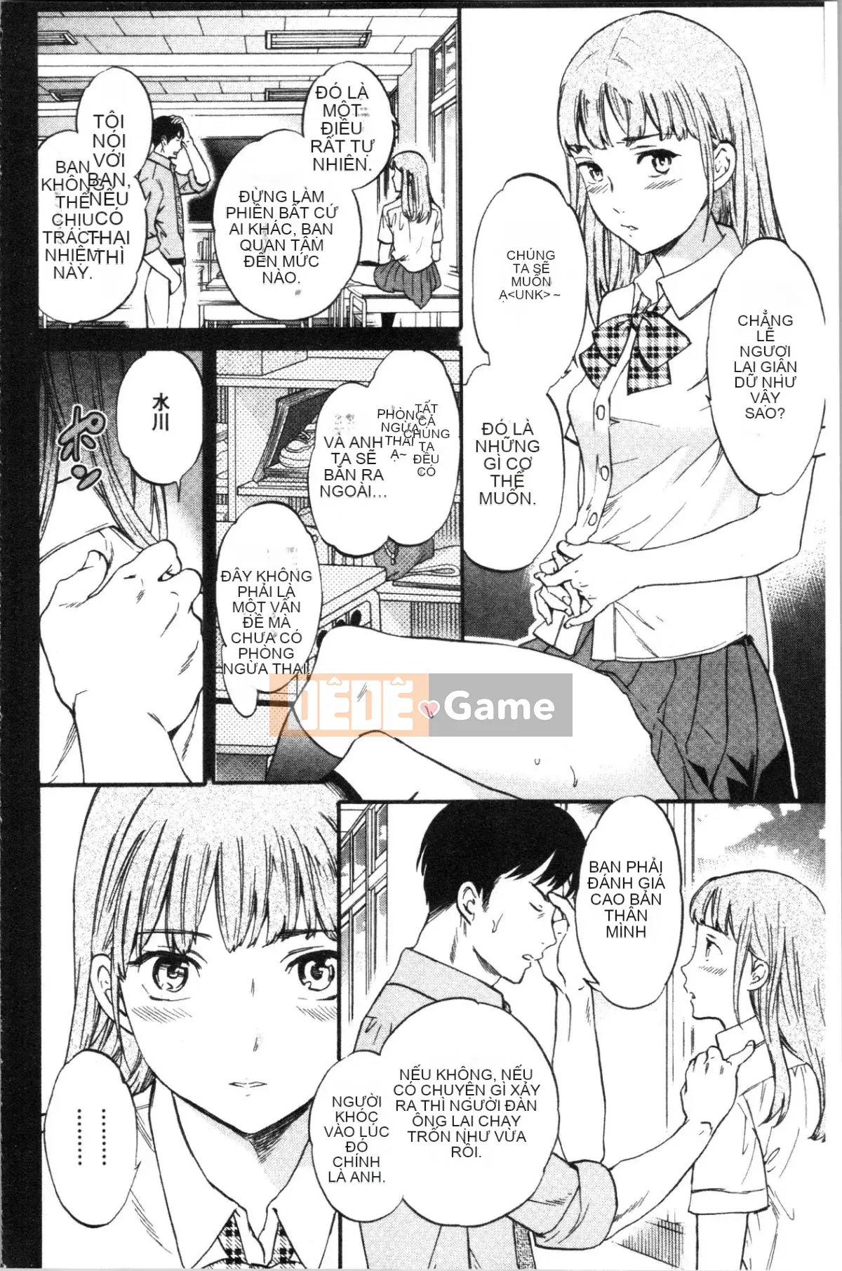 [4K Hanhuagumi][Cuvie] TUYỆT VỜI