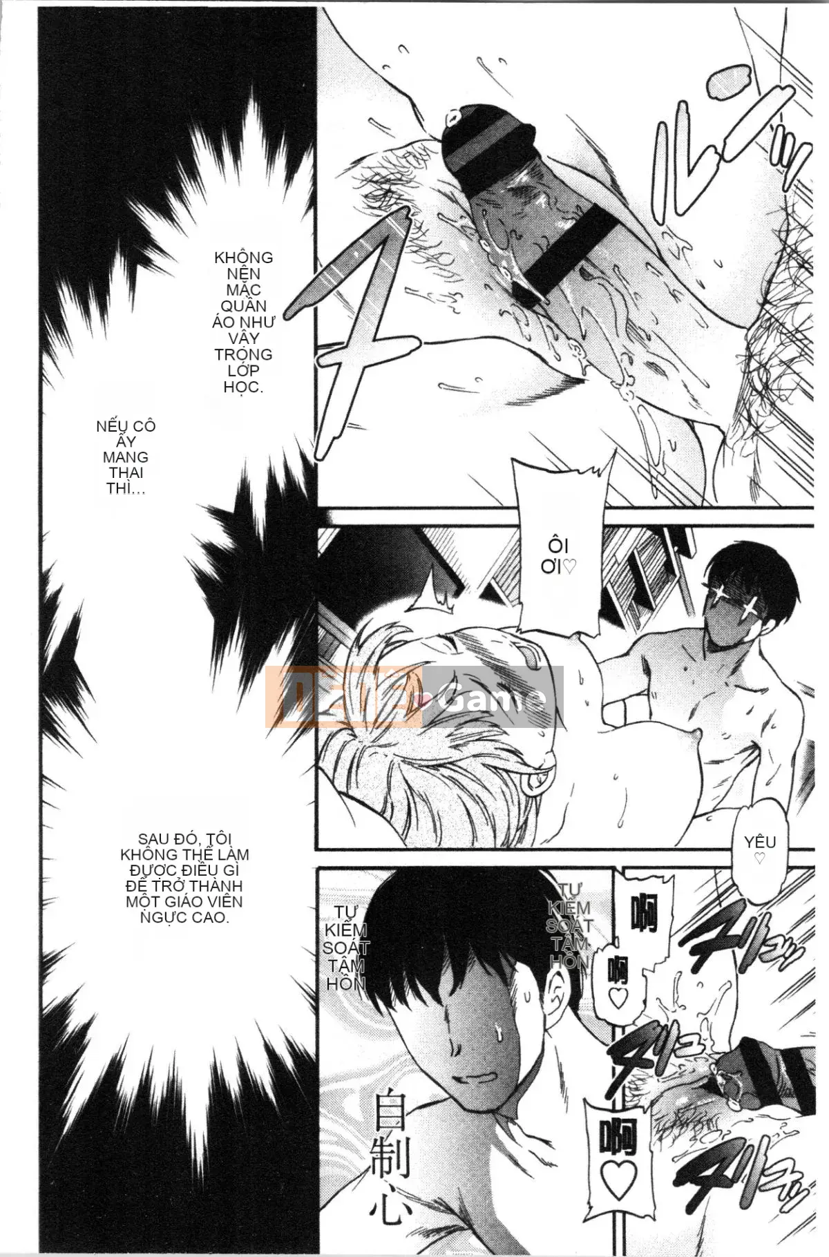 [4K Hanhuagumi][Cuvie] TUYỆT VỜI