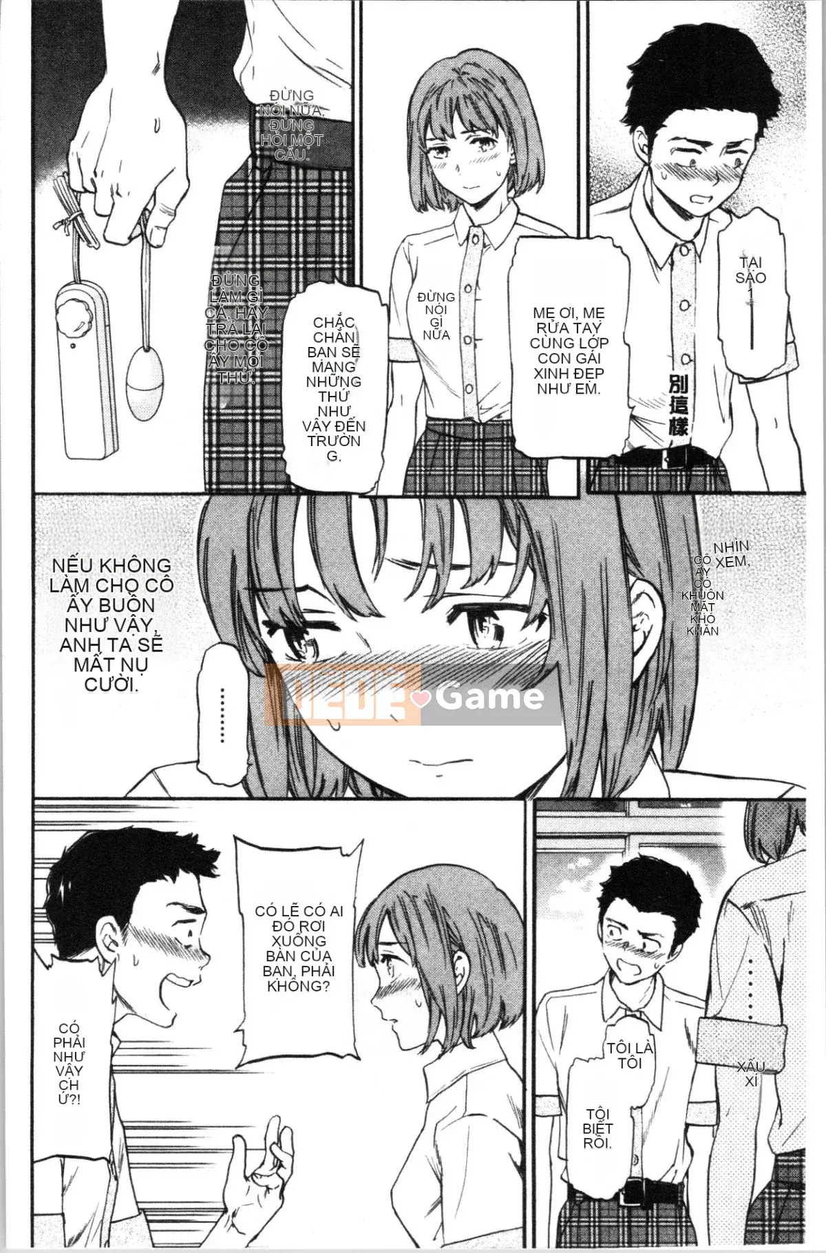 [4K Hanhuagumi][Cuvie] TUYỆT VỜI