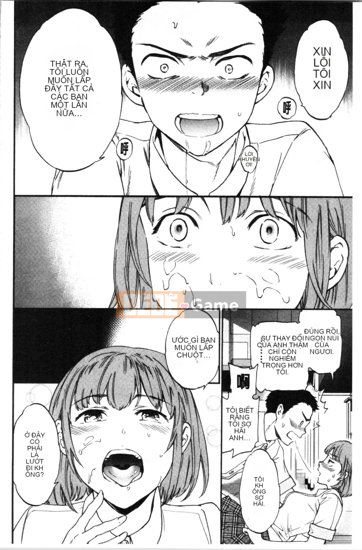 [4K Hanhuagumi][Cuvie] TUYỆT VỜI