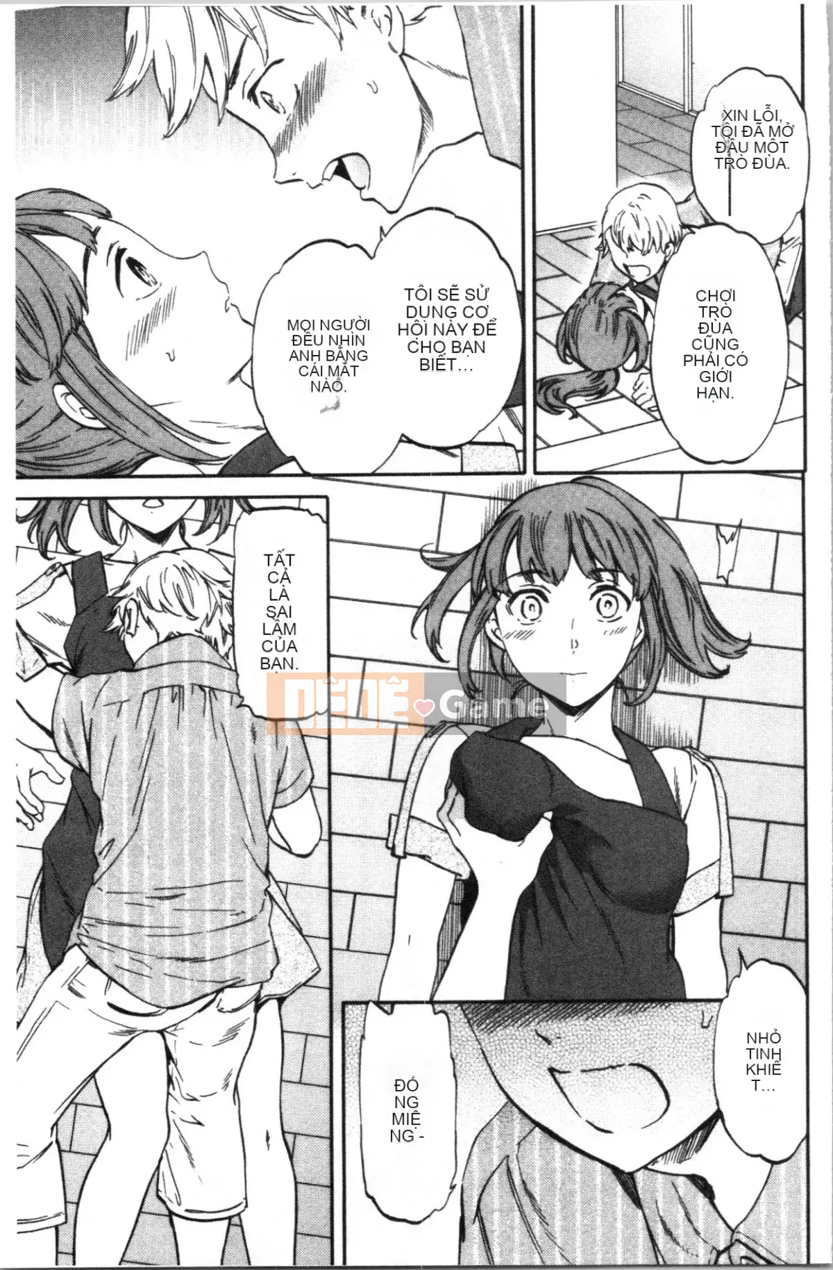 [4K Hanhuagumi][Cuvie] TUYỆT VỜI