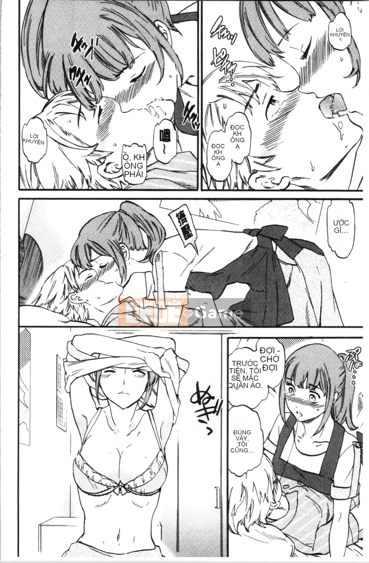 [4K Hanhuagumi][Cuvie] TUYỆT VỜI