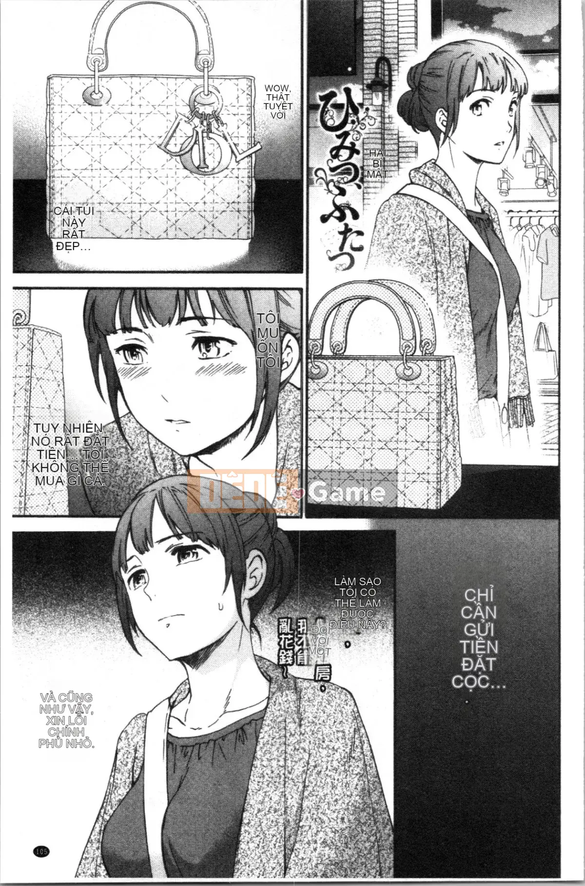 [4K Hanhuagumi][Cuvie] TUYỆT VỜI