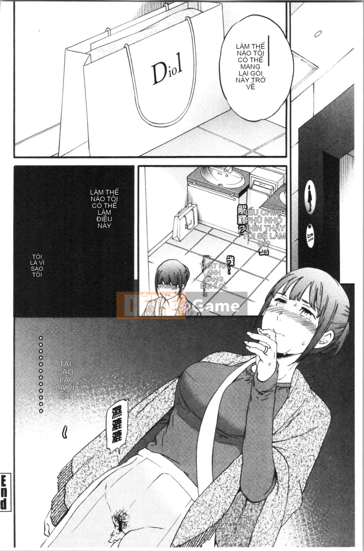 [4K Hanhuagumi][Cuvie] TUYỆT VỜI