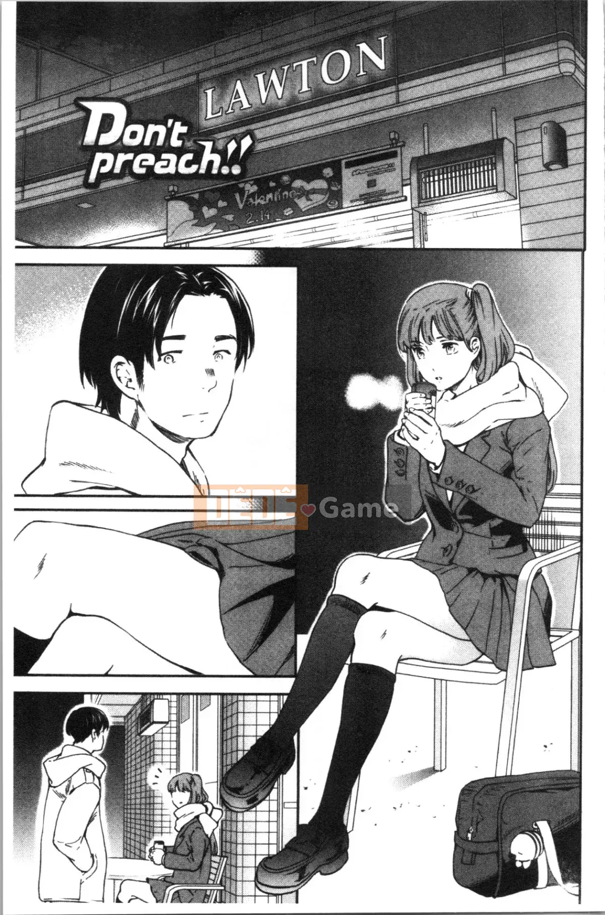 [4K Hanhuagumi][Cuvie] TUYỆT VỜI