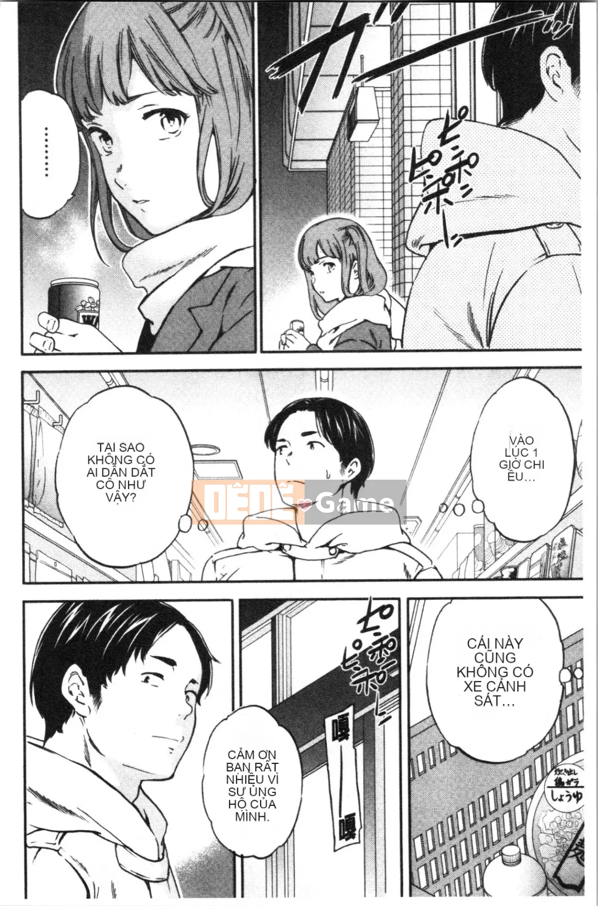 [4K Hanhuagumi][Cuvie] TUYỆT VỜI