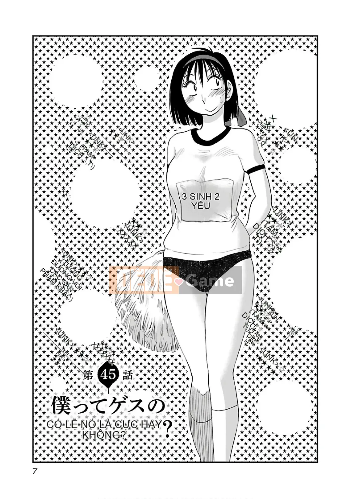 [Glossy] Pathos của mặt trời lặn 7