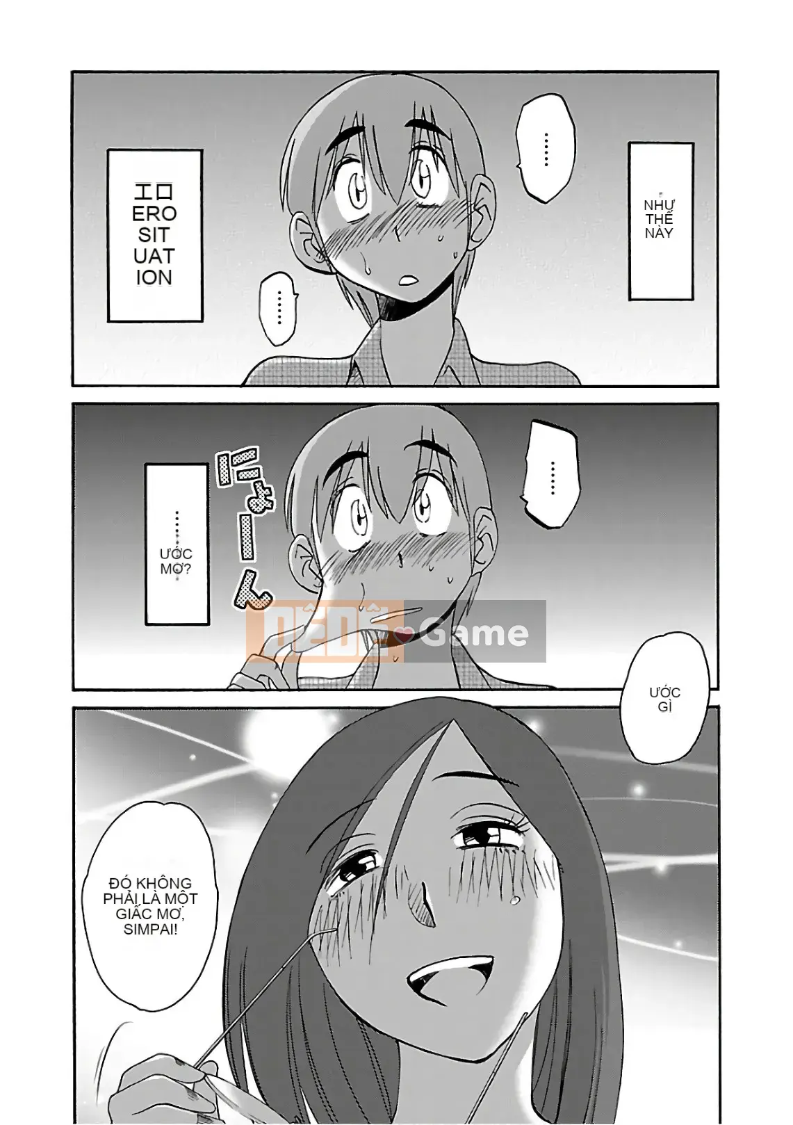 [Glossy] Pathos của mặt trời lặn 7