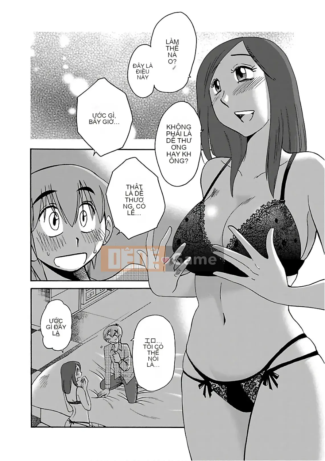 [Glossy] Pathos của mặt trời lặn 7