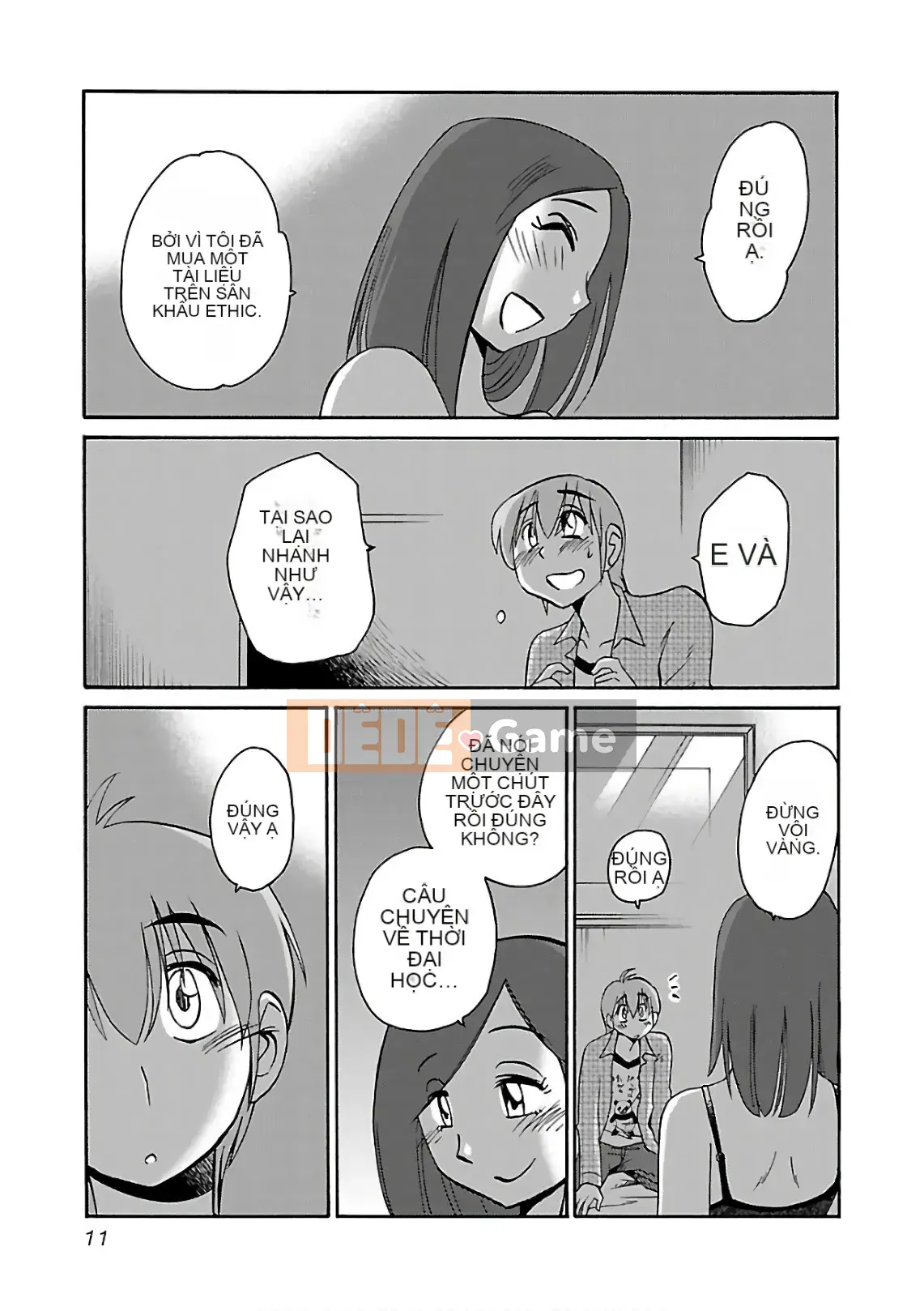 [Glossy] Pathos của mặt trời lặn 7