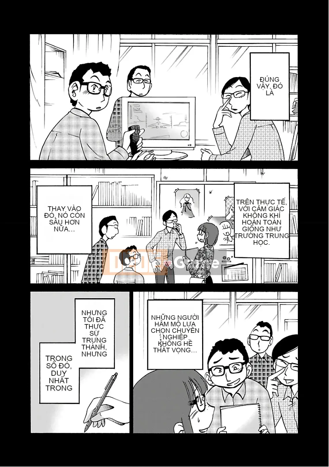 [Glossy] Pathos của mặt trời lặn 7