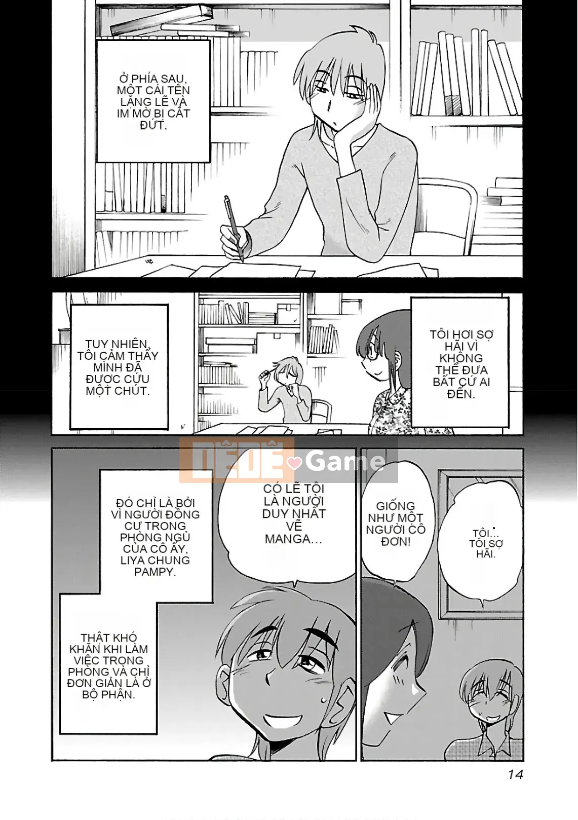 [Glossy] Pathos của mặt trời lặn 7