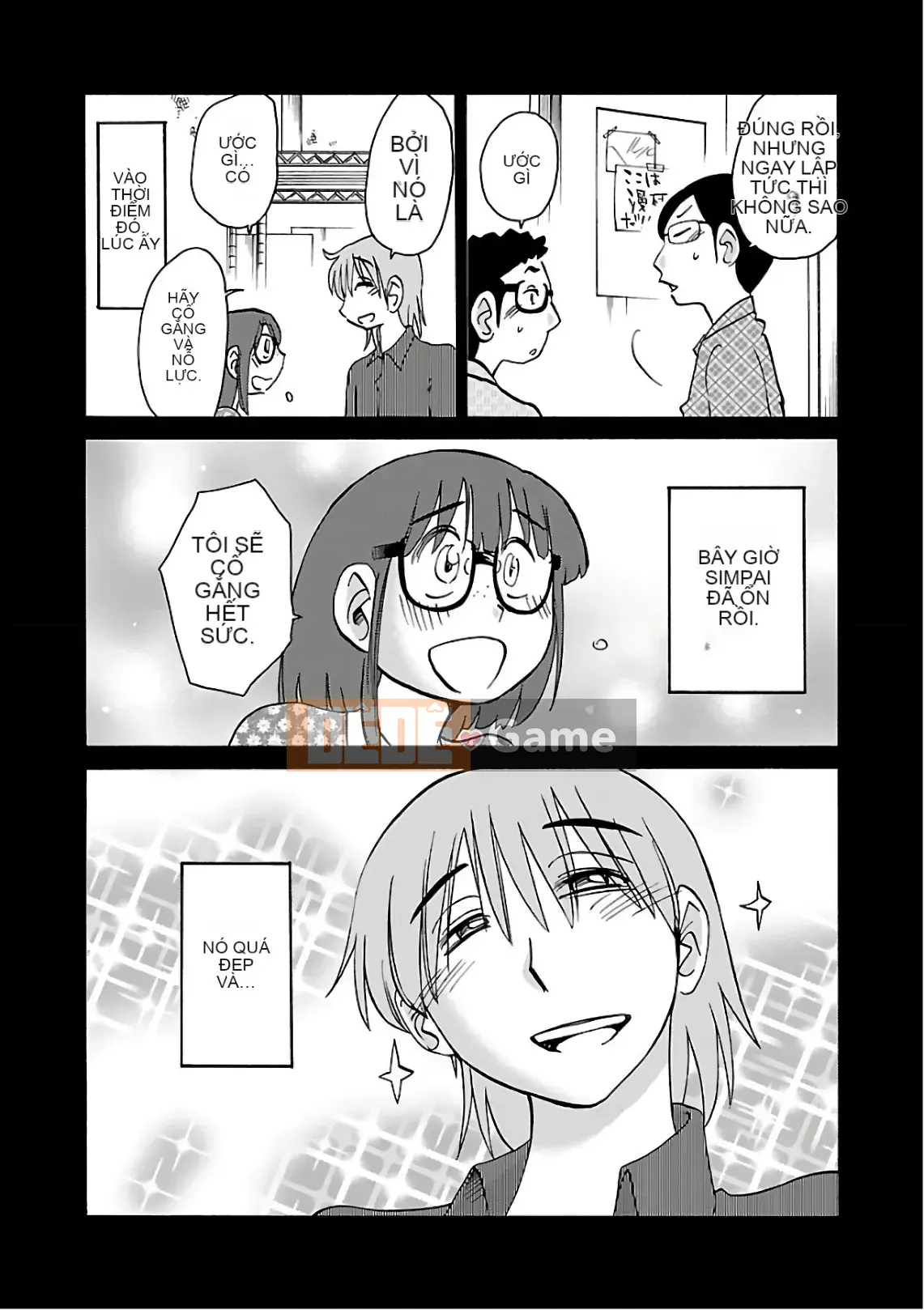 [Glossy] Pathos của mặt trời lặn 7