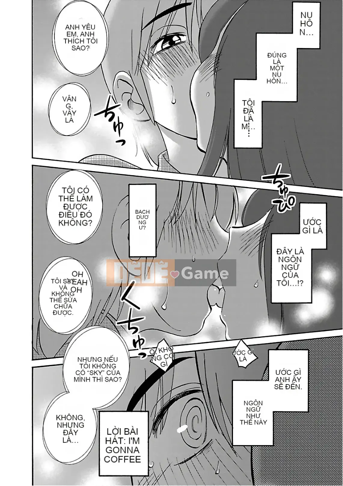 [Glossy] Pathos của mặt trời lặn 7