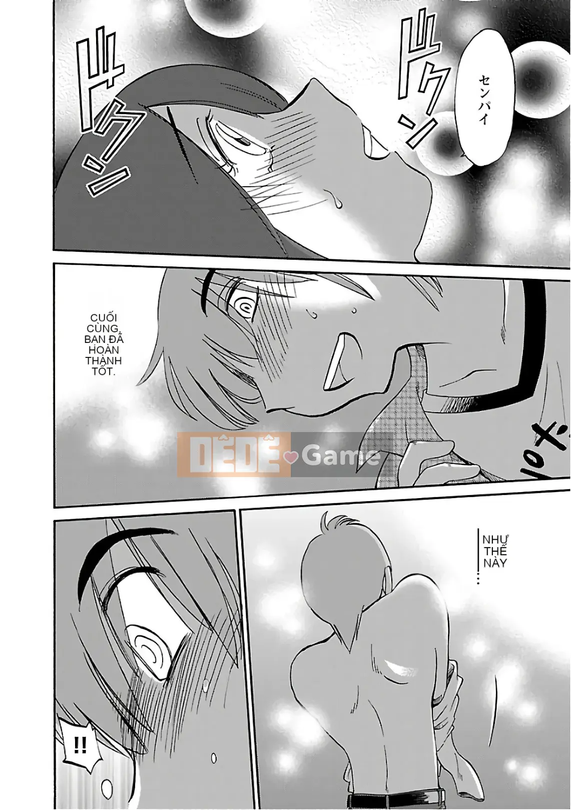 [Glossy] Pathos của mặt trời lặn 7