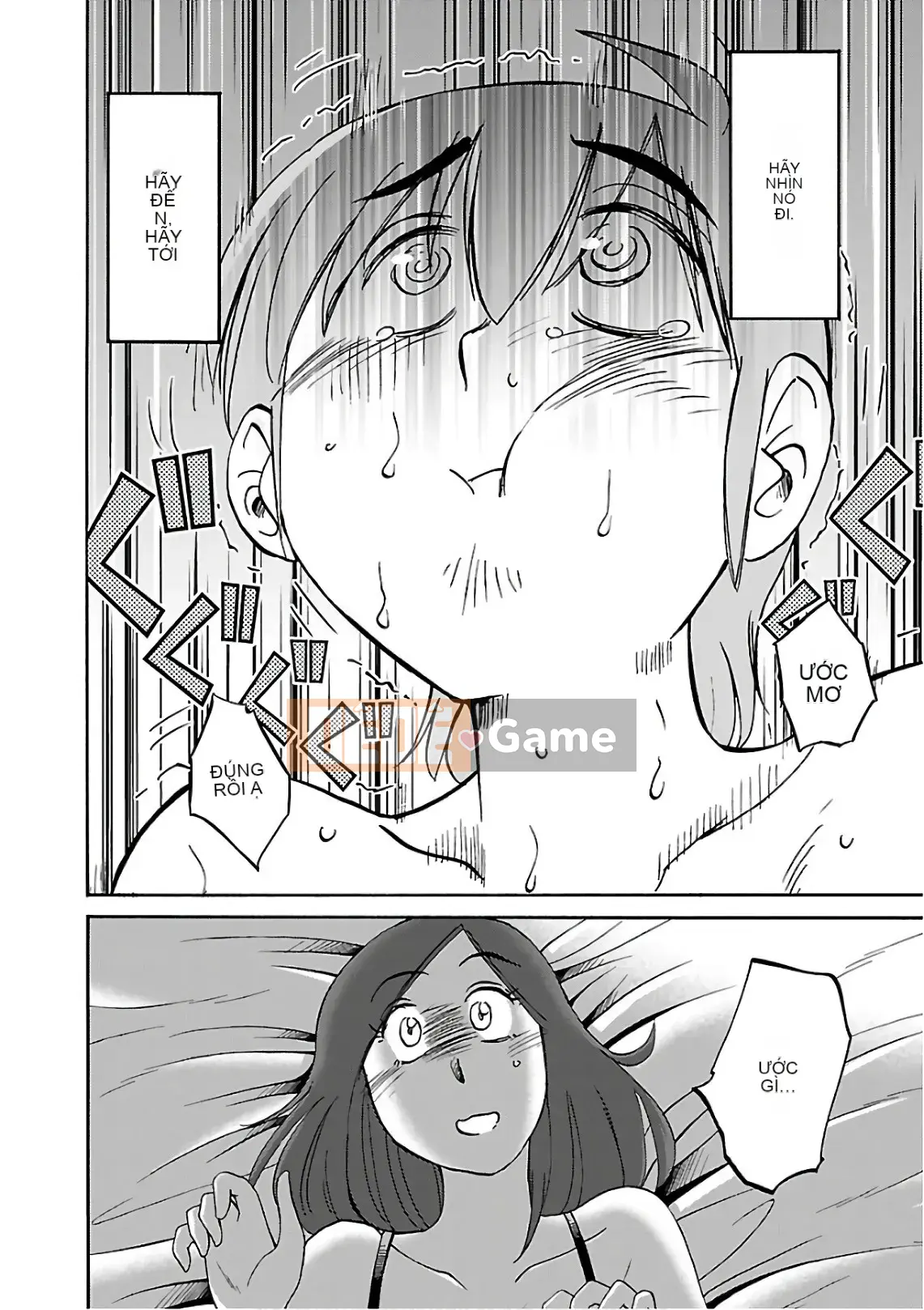 [Glossy] Pathos của mặt trời lặn 7