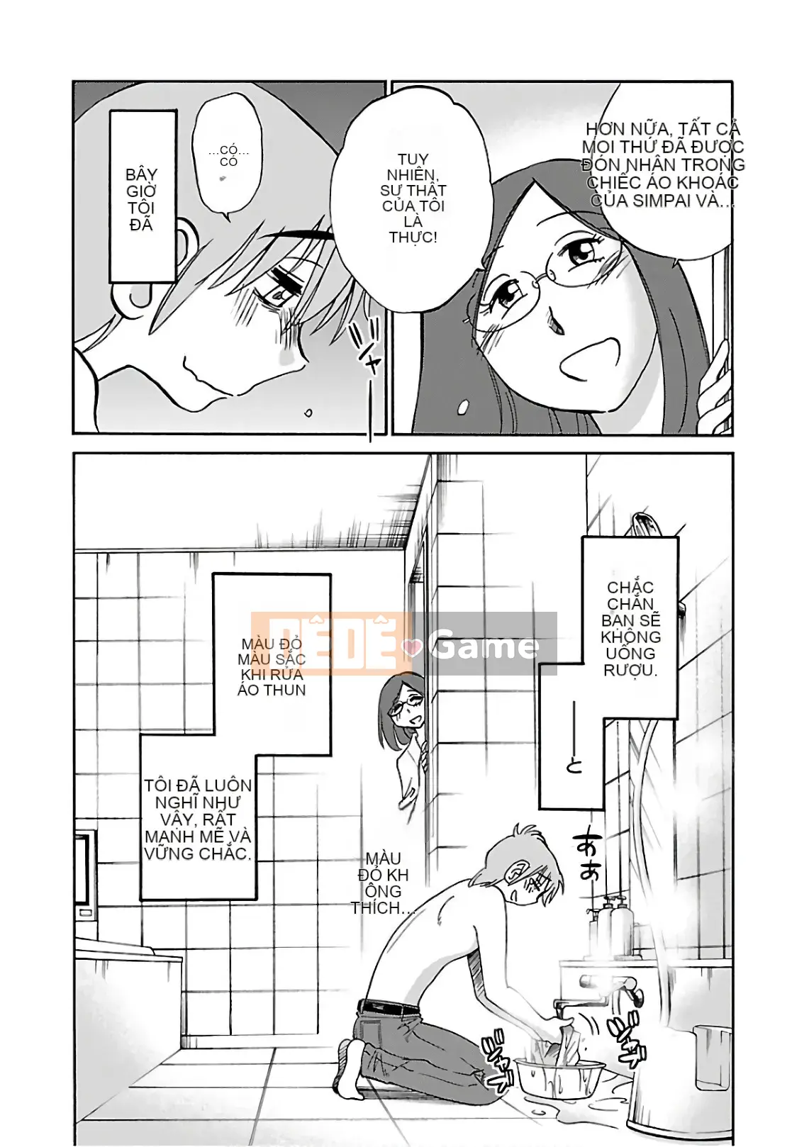 [Glossy] Pathos của mặt trời lặn 7