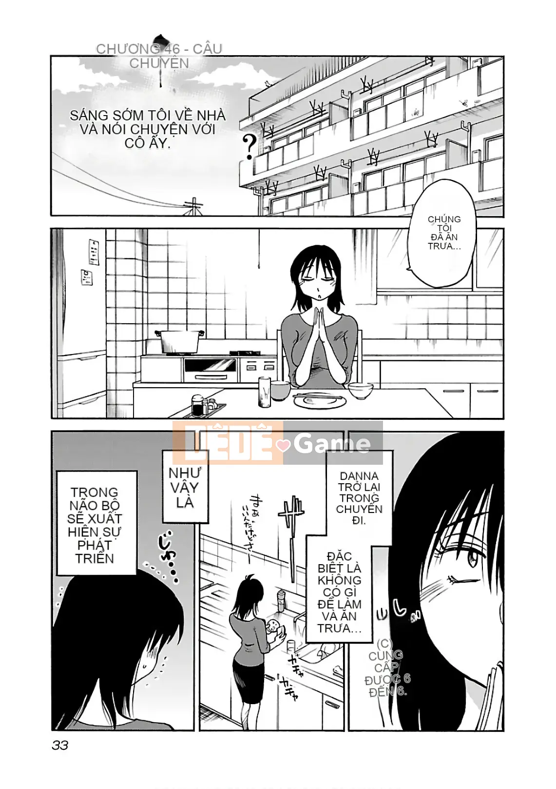 [Glossy] Pathos của mặt trời lặn 7