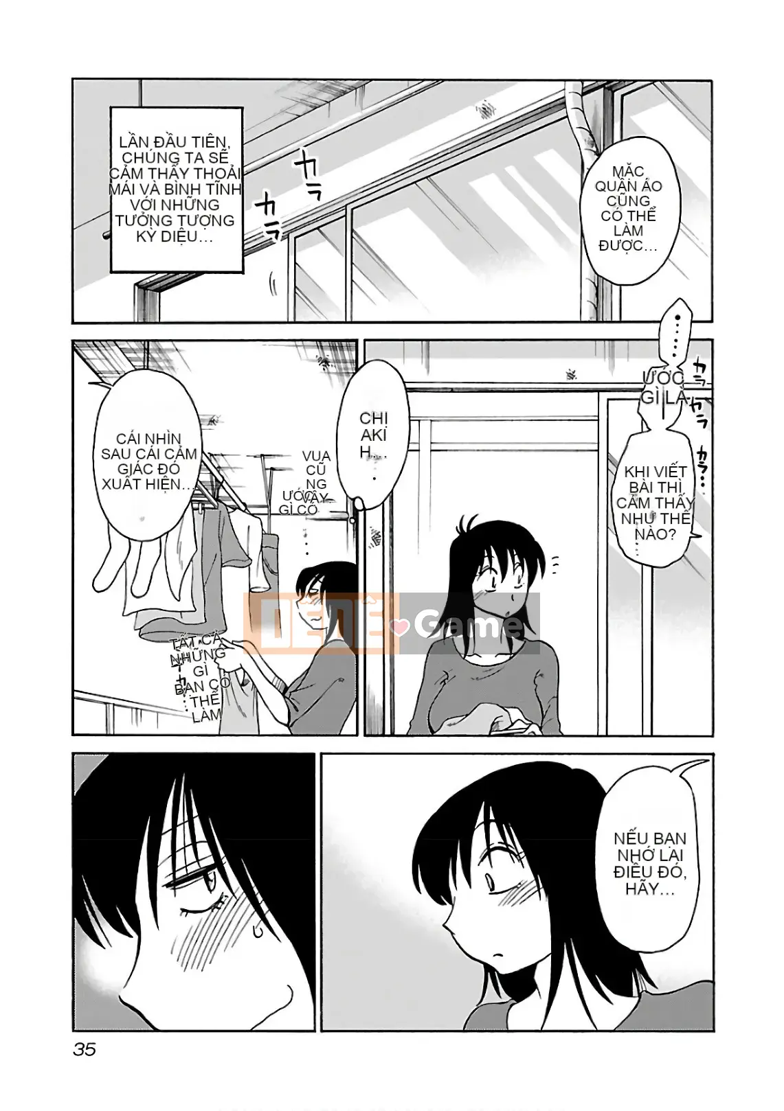 [Glossy] Pathos của mặt trời lặn 7