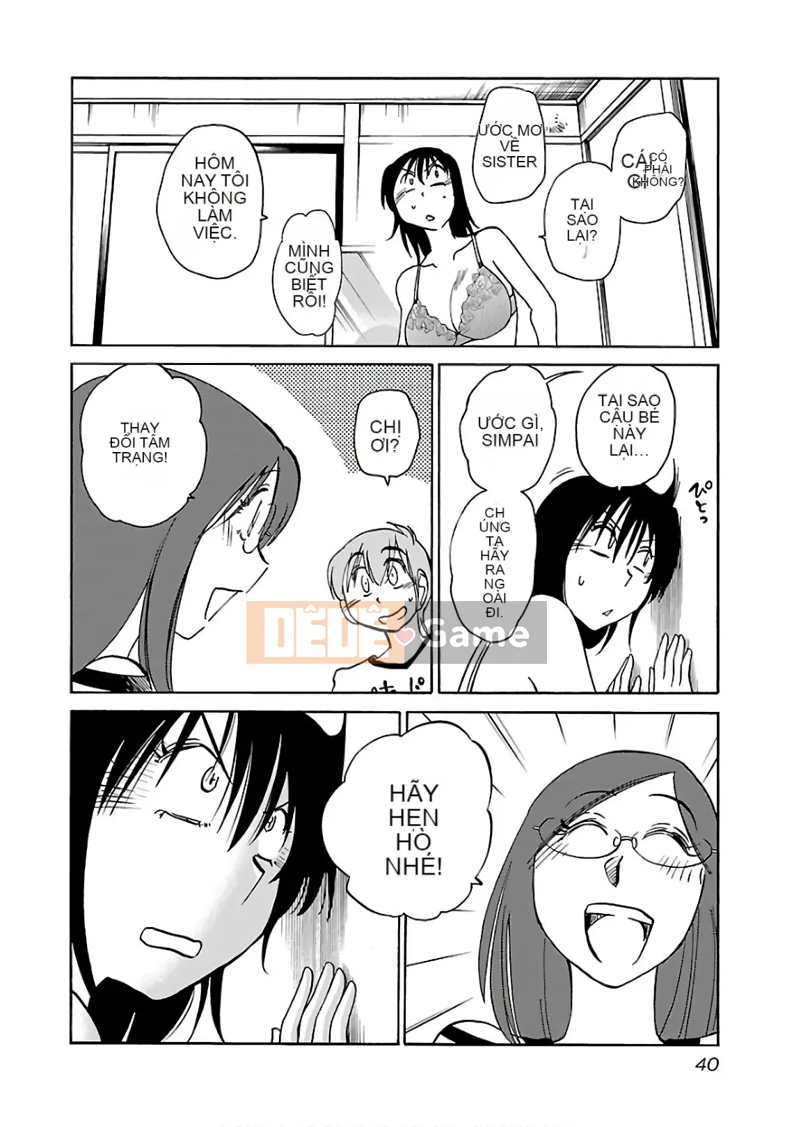 [Glossy] Pathos của mặt trời lặn 7