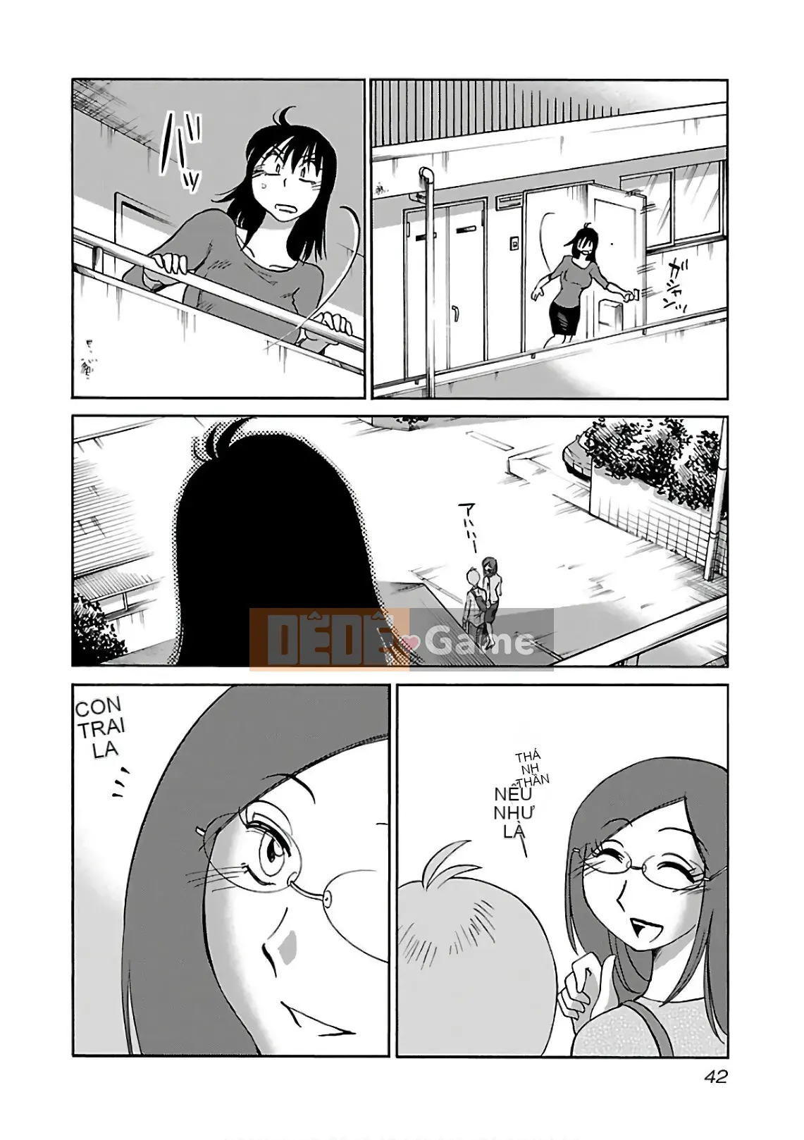 [Glossy] Pathos của mặt trời lặn 7