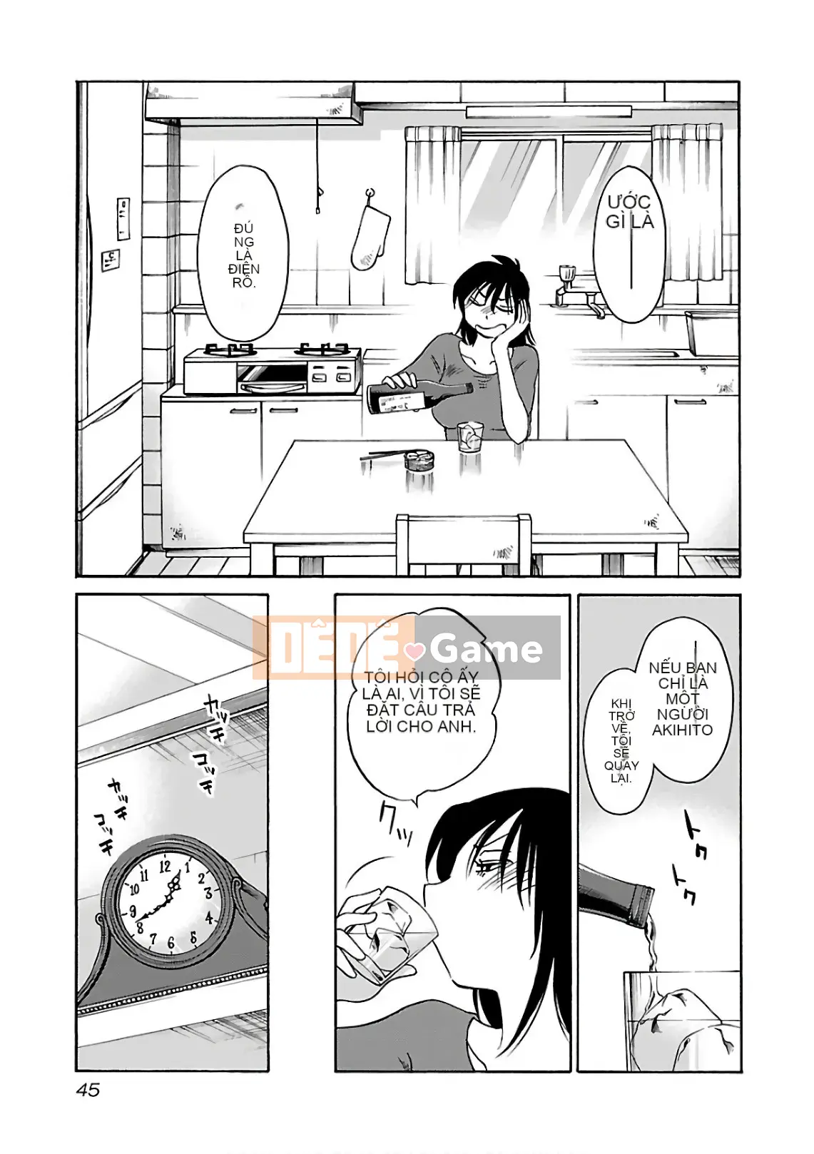 [Glossy] Pathos của mặt trời lặn 7