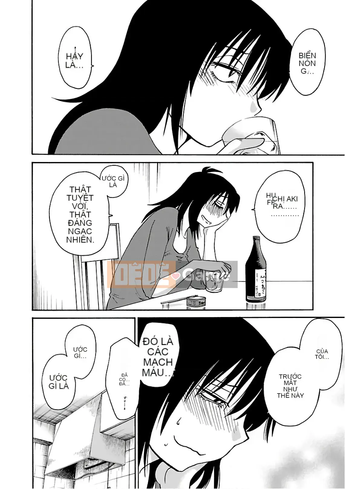 [Glossy] Pathos của mặt trời lặn 7