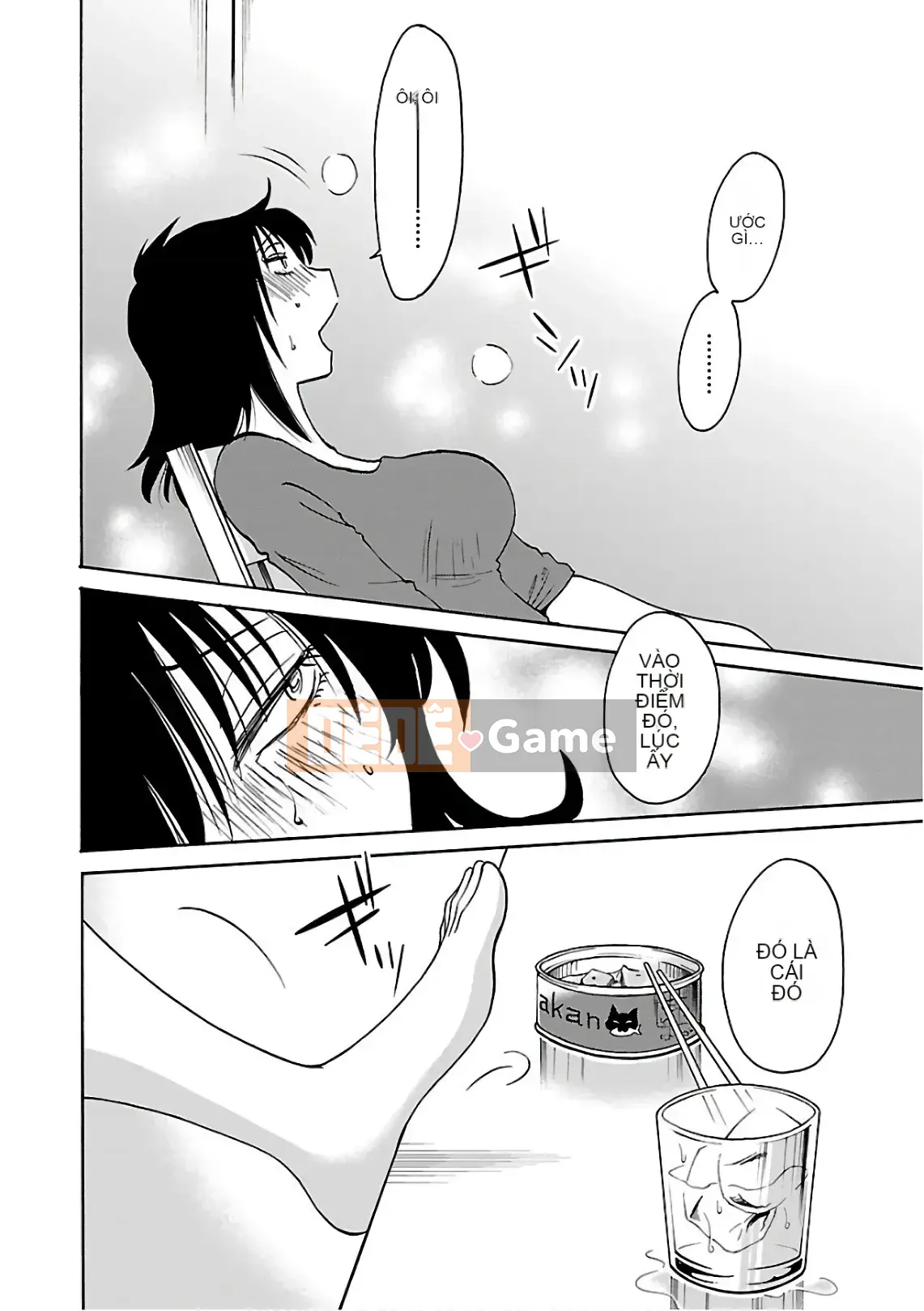 [Glossy] Pathos của mặt trời lặn 7