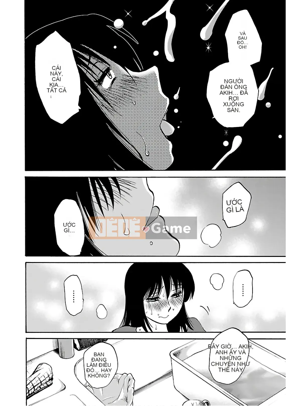 [Glossy] Pathos của mặt trời lặn 7