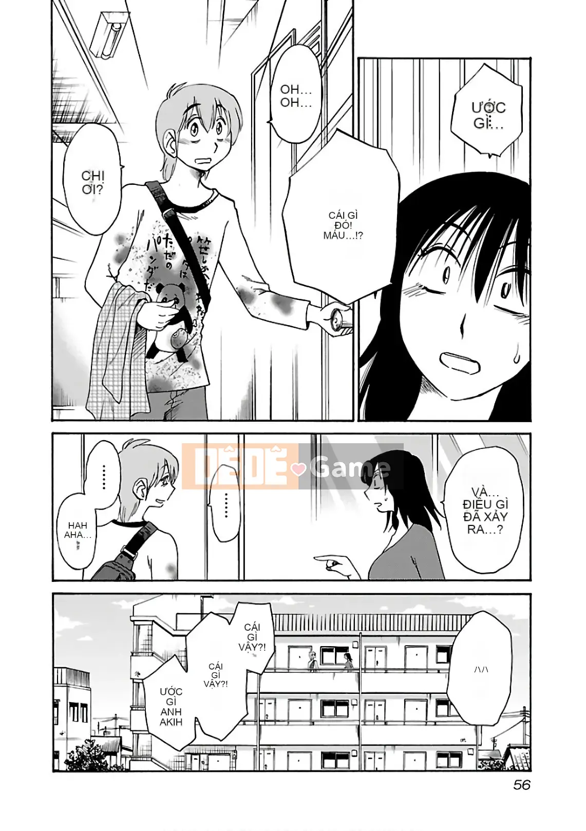 [Glossy] Pathos của mặt trời lặn 7