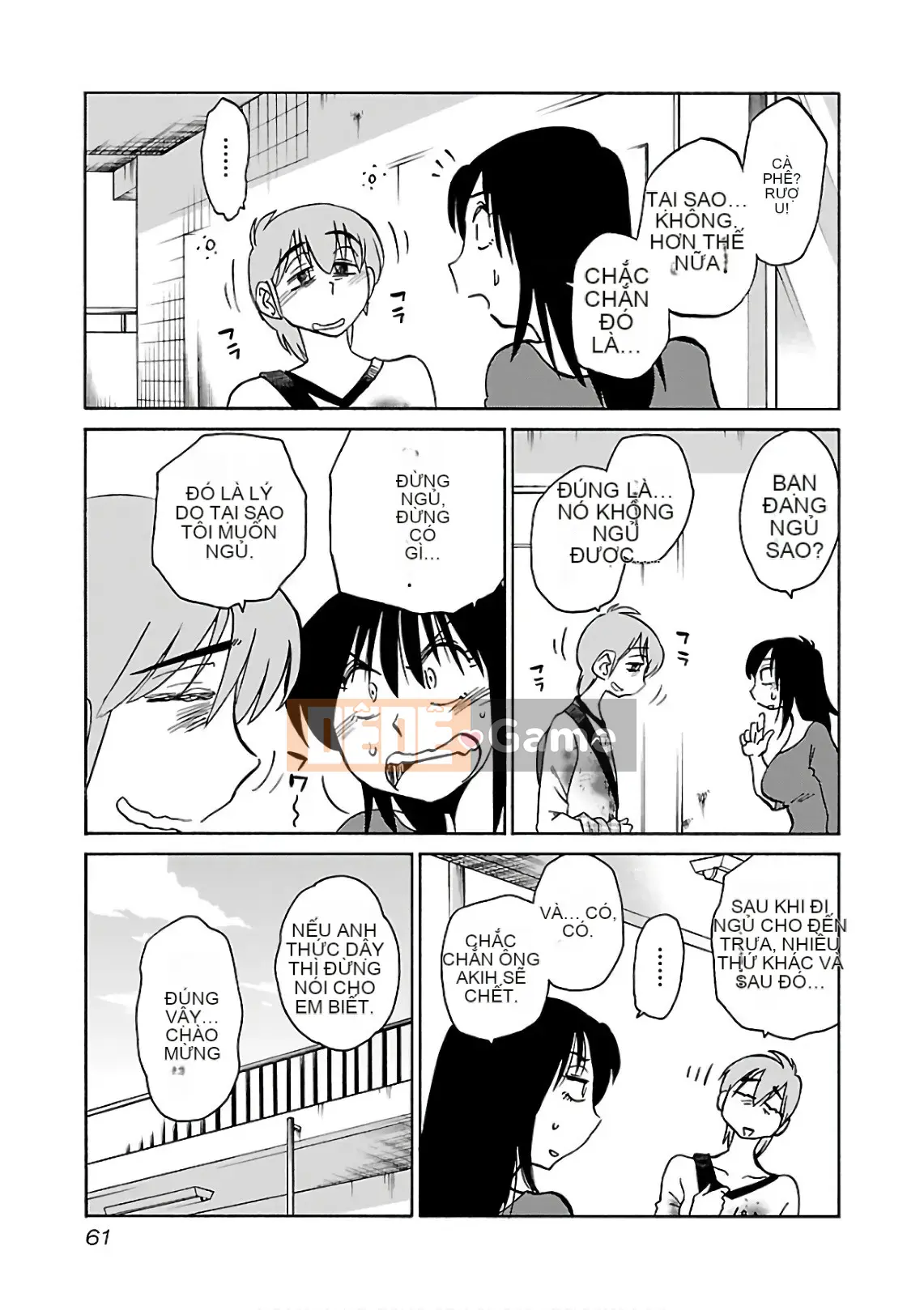 [Glossy] Pathos của mặt trời lặn 7