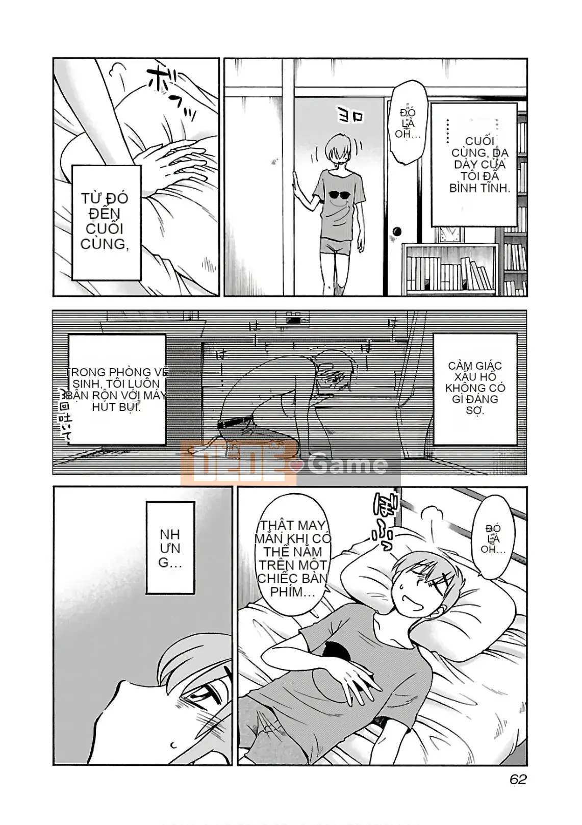 [Glossy] Pathos của mặt trời lặn 7