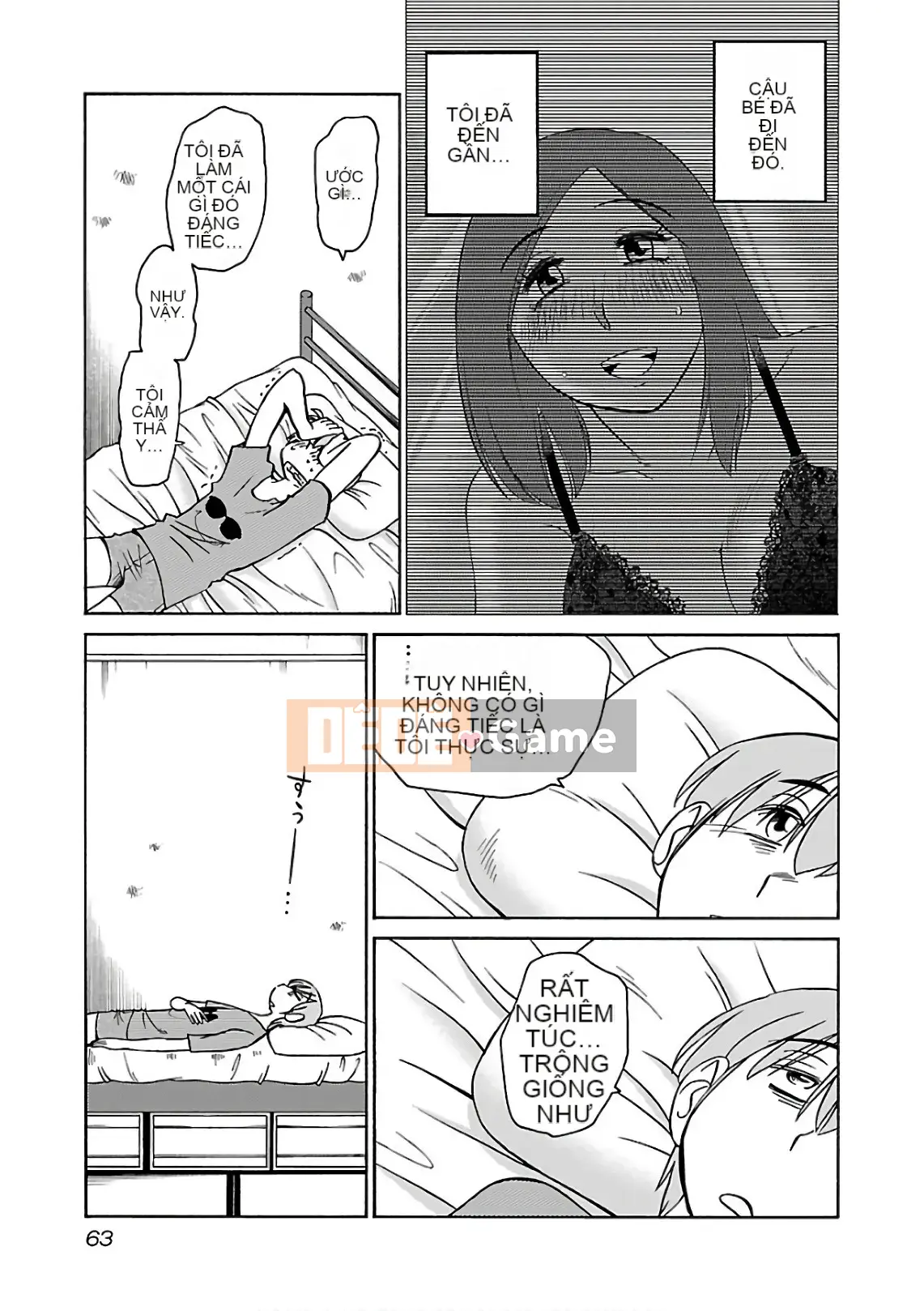 [Glossy] Pathos của mặt trời lặn 7