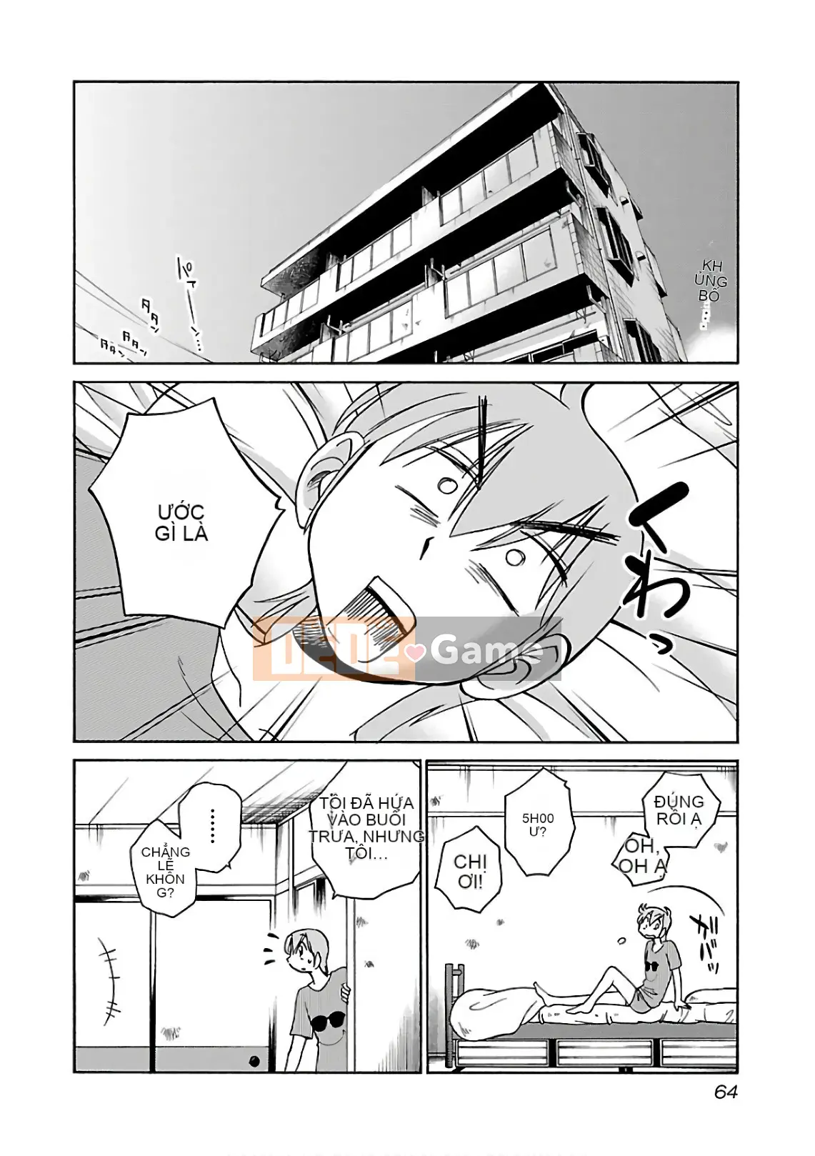 [Glossy] Pathos của mặt trời lặn 7