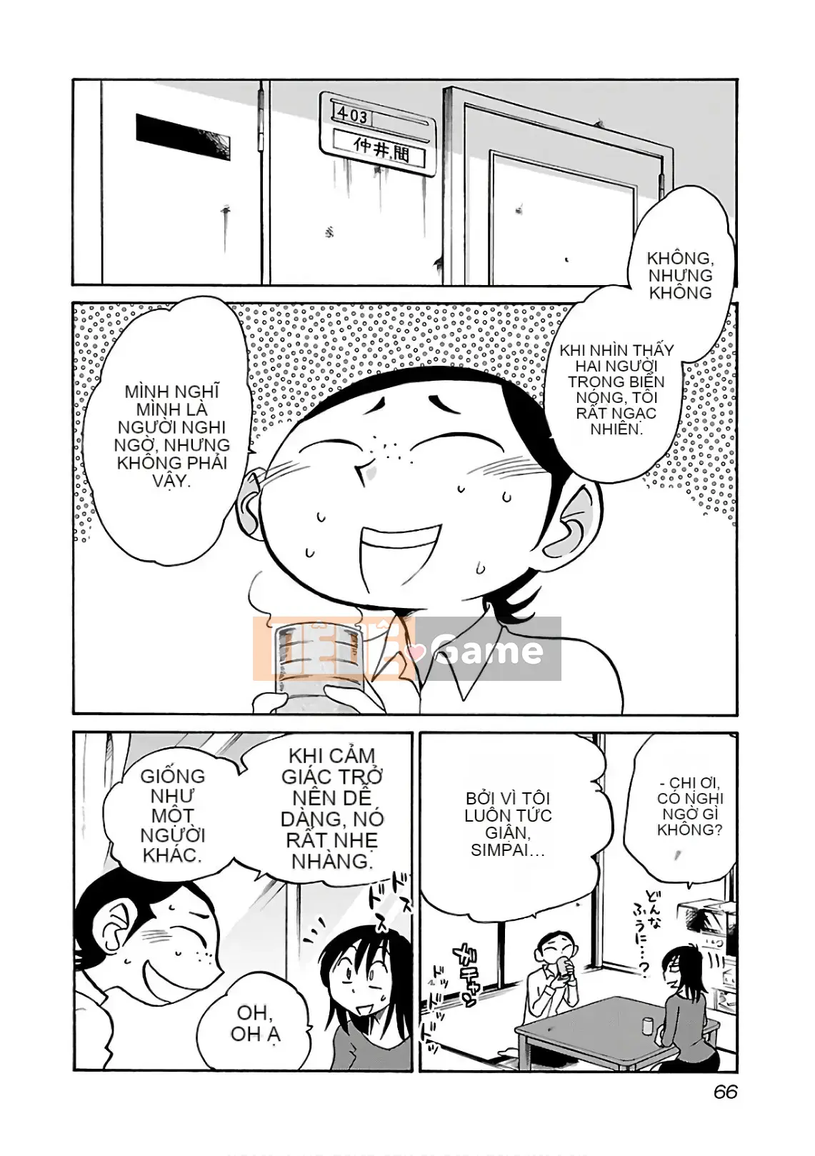 [Glossy] Pathos của mặt trời lặn 7