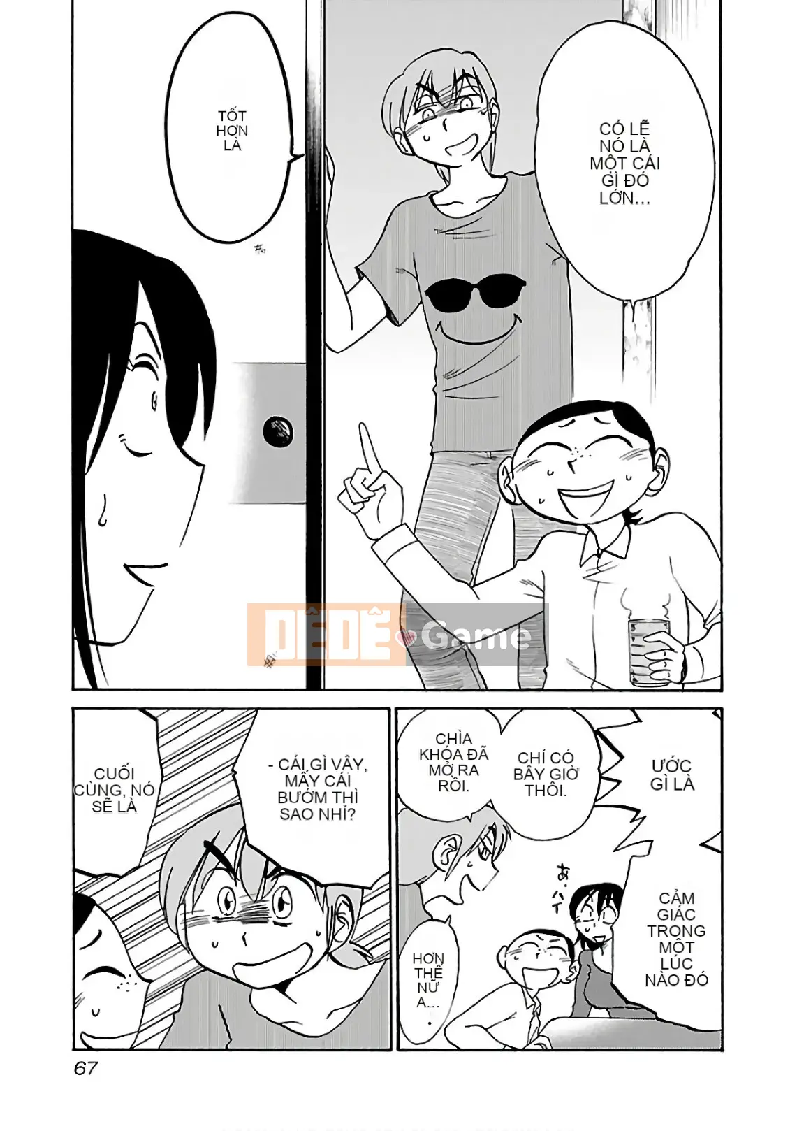 [Glossy] Pathos của mặt trời lặn 7