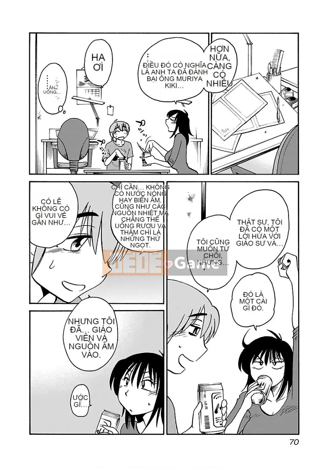 [Glossy] Pathos của mặt trời lặn 7