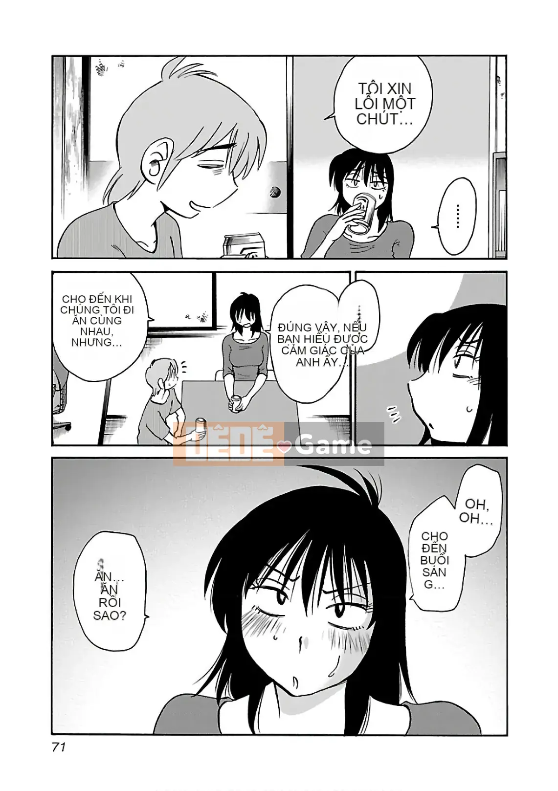 [Glossy] Pathos của mặt trời lặn 7