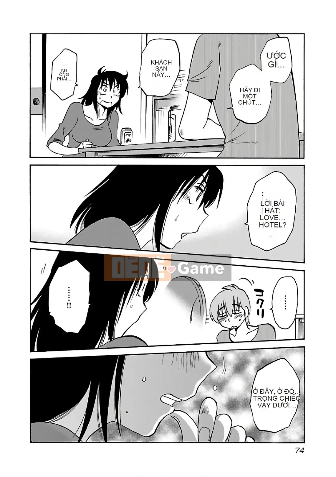 [Glossy] Pathos của mặt trời lặn 7