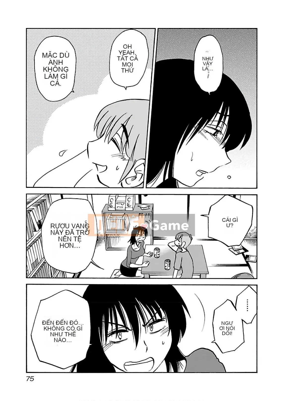 [Glossy] Pathos của mặt trời lặn 7