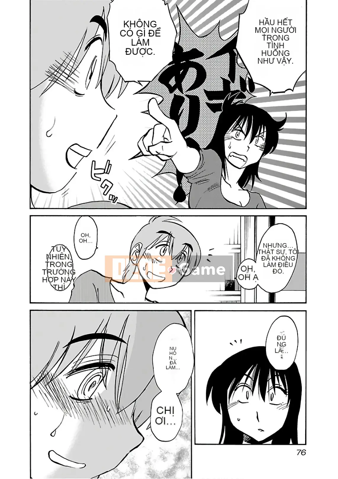 [Glossy] Pathos của mặt trời lặn 7