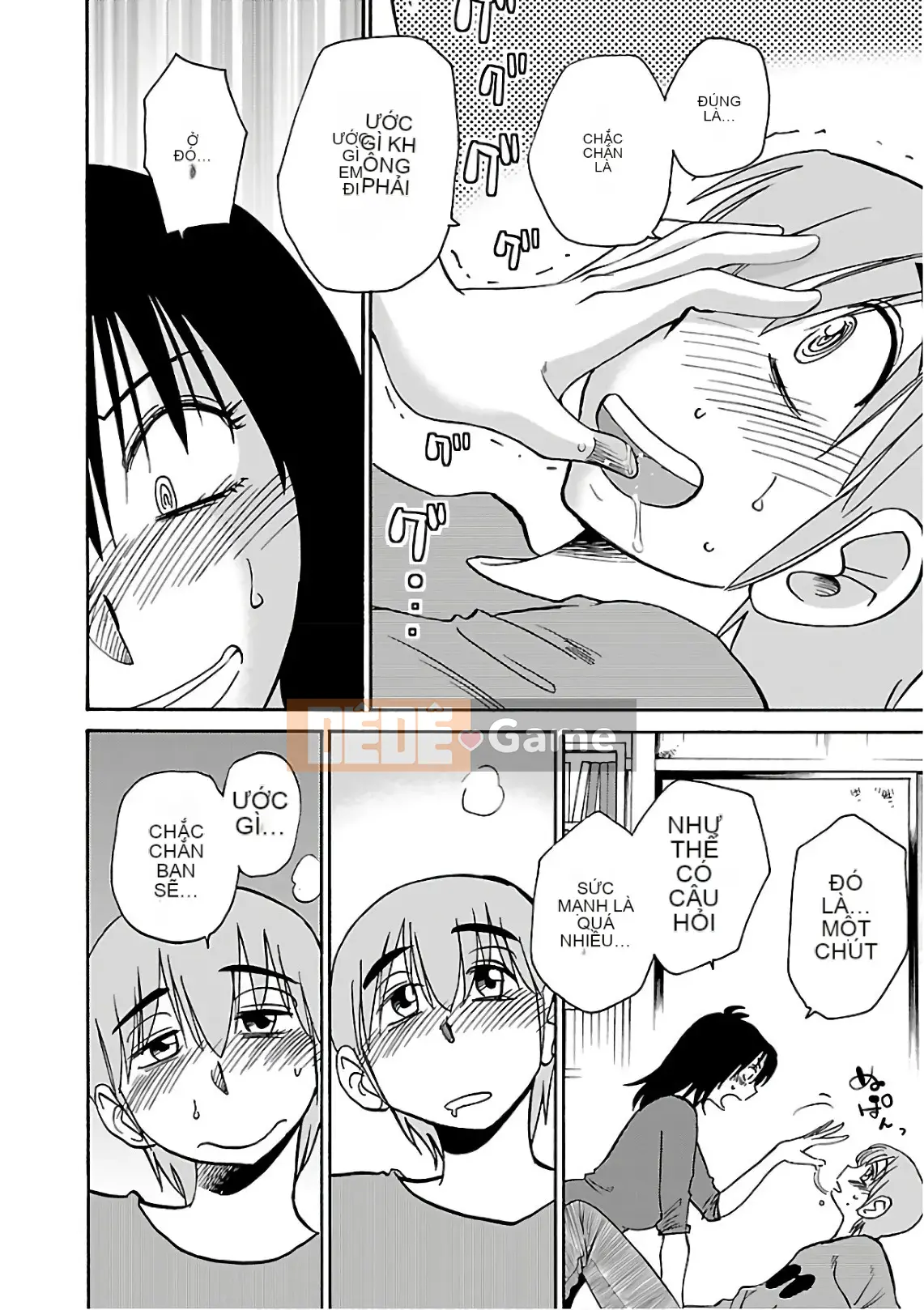 [Glossy] Pathos của mặt trời lặn 7